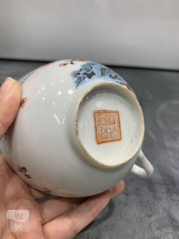民国粉彩梅花纹把杯一组四件 - 图15